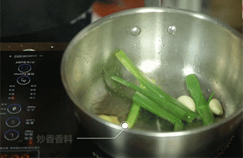 【秘制酱鸭头】爆香香料