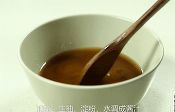 【平菇西兰花】搅拌