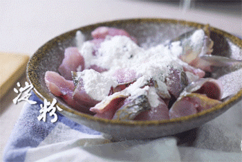 【水煮鱼片】腌制