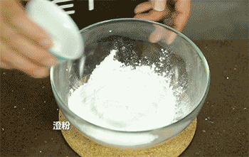 【腊味萝卜糕】混合粉