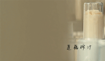 【清毒利湿鲫鱼汤】莲藕榨汁