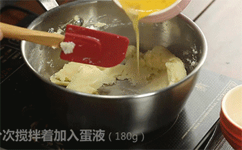 【金牌凤凰球】倒入蛋液