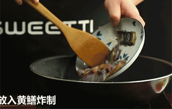 【虾爆鳝】炸黄鳝