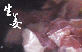 【泡椒酸菜老鸭】焯水