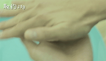 【香煎藕饼】压饼