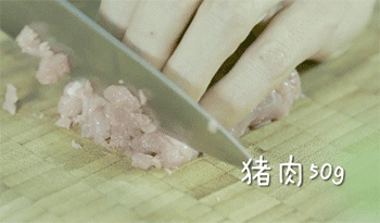 【宝宝版客家豆腐酿】剁瘦肉