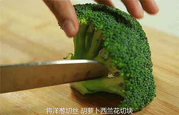 【平菇西兰花】西兰花切块