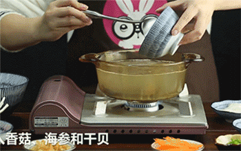 【干贝海参羹】加入香菇、干贝