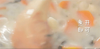 【鸡丝奶油浓汤】煮