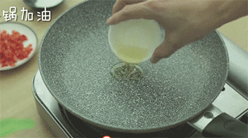 【宝宝版客家豆腐酿】煎