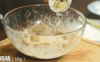 【沙爹金钱肚】调味