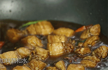 【茶树菇五花肉】调味