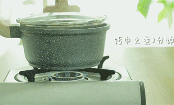 【菌菇南瓜焖饭】煮