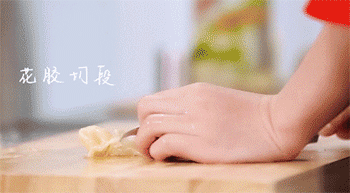 【花胶炖猪骨】花胶切段