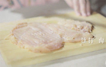 【蒜香鸡排】捶打肉