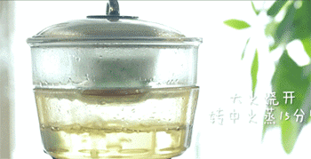 【鲜虾鸡蛋糕】蒸