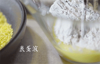 【蒜香鸡排】裹蛋液