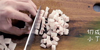 【陈香卤肉饭】肉切丁