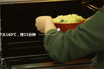 【蘑菇奶油焗面】烤面