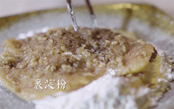 【蒜香鸡排】裹淀粉