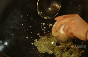 【宫爆龙虾】调味