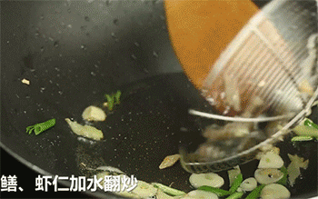 【虾爆鳝】加入虾、鳝鱼