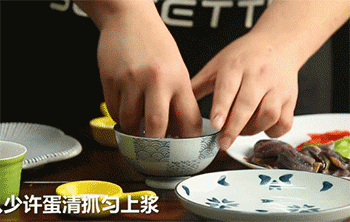 【虾爆鳝】搅拌腌制
