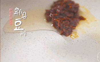 【焖羊肉】炒羊肉