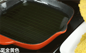 【咖喱鸡排饭】炸鸡胸肉