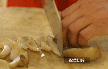 【海鲜锅巴】海参切块