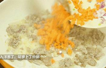 【肉汁芝士焗土豆泥】加入胡萝卜