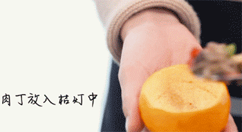 【橘灯鸭肉】装盘