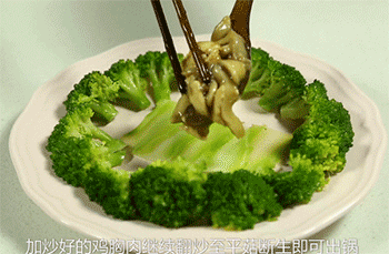 【平菇西兰花】起锅装盘