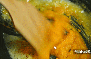 【蛋黄串串虾】炒蛋黄