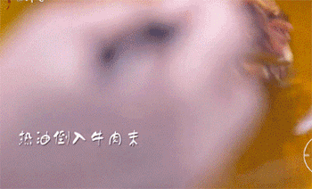 【牛肉酱】炒牛肉末