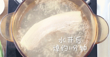 【陈香卤肉饭】肉焯水