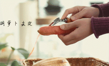 【清毒利湿鲫鱼汤】去皮