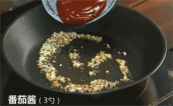 【鸿运大虾】加入番茄酱