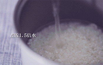 【懒人咖喱饭】食材入锅