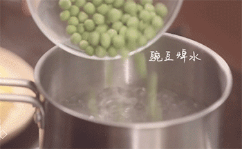 【锦绣善段】焯水