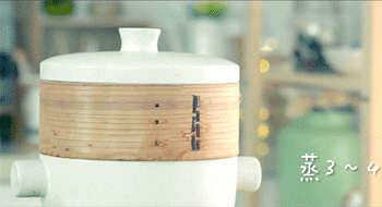 【牛肉肠粉】蒸