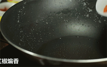 【孜然面筋】爆香