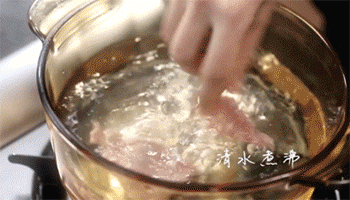 【惹味牛肉】煮肉片