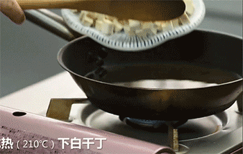 【五福肉酱】炸白丁