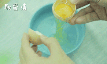 【香煎藕饼】去蛋清