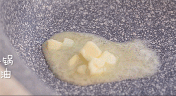 【鸡丝奶油浓汤】炒面粉