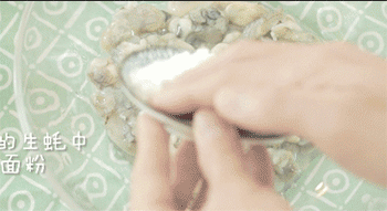 【蚝仔烙】清洗生蚝