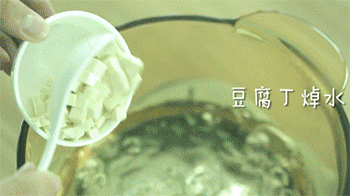 【素版罗宋汤】焯水