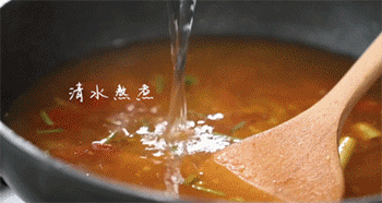 【惹味牛肉】煮汤汁