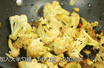 【干锅花菜】调味